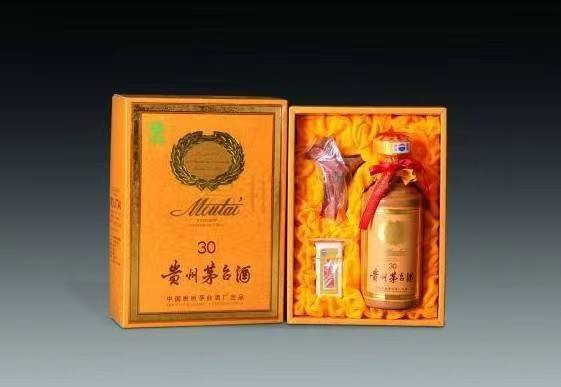 久治年份酒回收